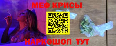 2c-b Заволжье