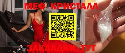 хмурый Заводоуковск