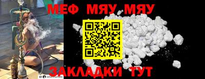 2c-b Заволжье