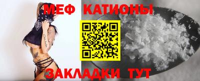 синтетический гашиш Жуковский