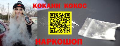 хмурый Заводоуковск