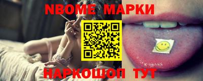 хмурый Заводоуковск