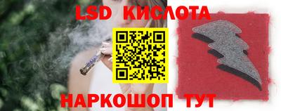 хмурый Заводоуковск