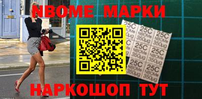 хмурый Заводоуковск