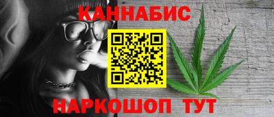 хмурый Заводоуковск