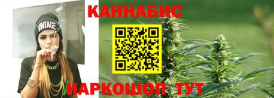 2c-b Заволжье