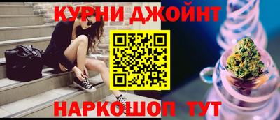 хмурый Заводоуковск