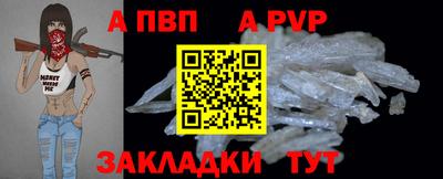 хмурый Заводоуковск