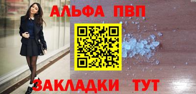 2c-b Заволжье