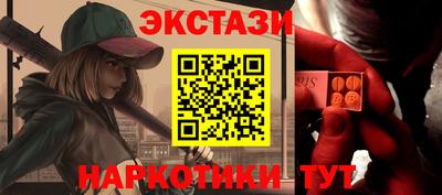 2c-b Заволжье