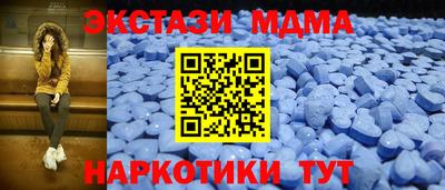 2c-b Заволжье