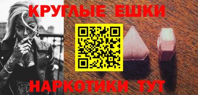 2c-b Заволжье
