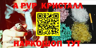 хмурый Заводоуковск