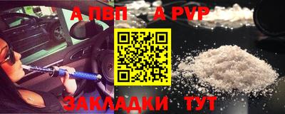 хмурый Заводоуковск