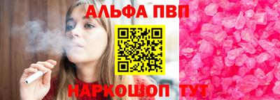 хмурый Заводоуковск