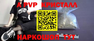 2c-b Заволжье