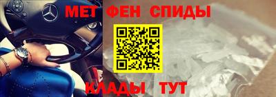 синтетический гашиш Жуковский