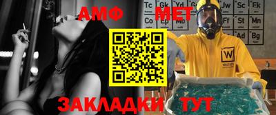 2c-b Заволжье