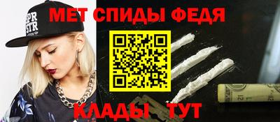 синтетический гашиш Жуковский