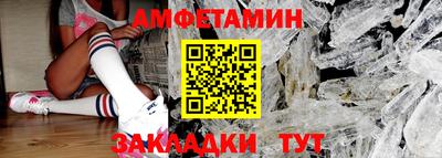 хмурый Заводоуковск