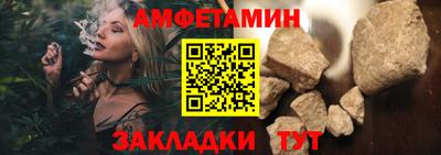 хмурый Заводоуковск