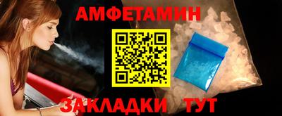 2c-b Заволжье