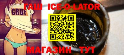 2c-b Заволжье