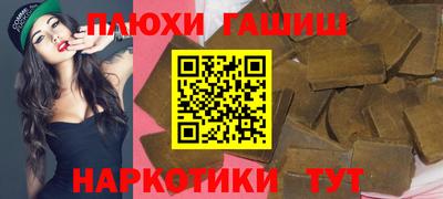 хмурый Заводоуковск