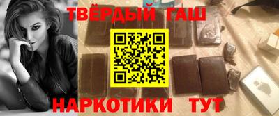 2c-b Заволжье