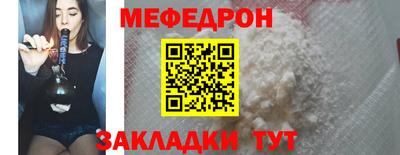 хмурый Заводоуковск