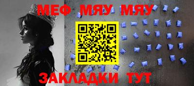 синтетический гашиш Жуковский
