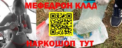 2c-b Заволжье