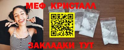 2c-b Заволжье