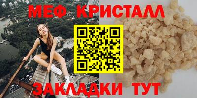 2c-b Заволжье